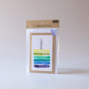 MauveDesign | 0043 | Card and Envelope set | Hand painted cake | Cool