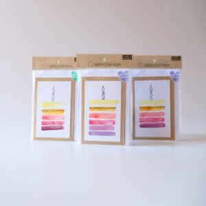 MauveDesign | 0044 | Card and Envelope set | Hand painted cake | Warm